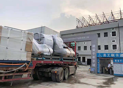 广州白云国际机场